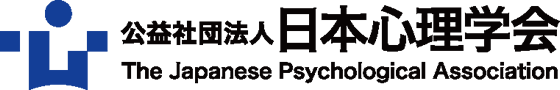 日本心理学会
